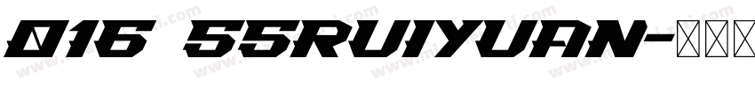 016 SSRuiyuan字体转换